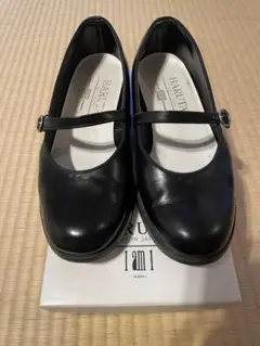 ワンストップシューズ　HARUTA IAMI