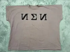 YZY x Gosha Rubchinskiy T-shirt グレーサイズ3のサムネイル