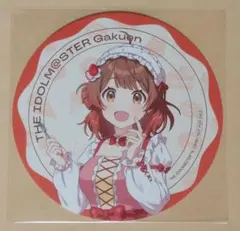 学園アイドルマスター コースター 佑芽