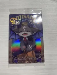 あゆみん@フォロー割おまとめ割あり♡様 リクエスト 3点 まとめ商品