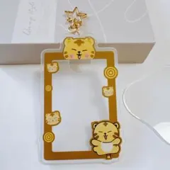 SEVENTEENセブチ ホシ　アクリル　トレカケース