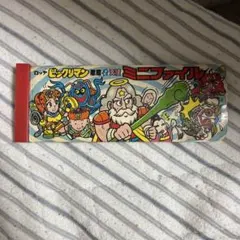 運の王様 シール シールホルダー コミックボンボン シール付き