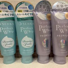 SENKA パーフェクトホイップ 洗顔料のサムネイル