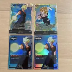 ドラゴンボール フュージョンワールド ベジット ベジータ SCR他 4枚セットのサムネイル