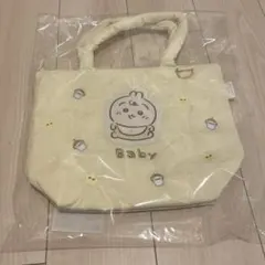 ちいかわ Chiikawa Baby キルティングトートバッグ うさぎ