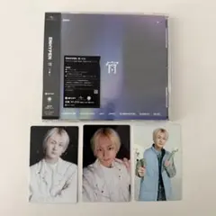 【即日発送】ENHYPEN 宵 YOI トレカ★ユニバ特典★初回 ジョンウォン
