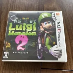 ルイージマンション2 ニンテンドー3DS