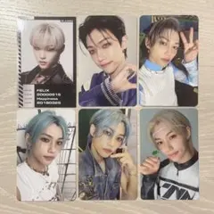 フィリックス straykids トレカ まとめ売り