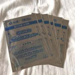 【未使用】松屋 ONE PIECE オリジナル台紙付きステッカー 6枚
