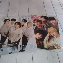 TOMORROW X TOGETHER 雑誌 セット抜け無し