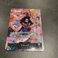 ワンピースカードゲーム ブルック リーダーパラレル OP15-022 - メルカリ