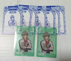 白石蔵ノ介 クリアカード ショウワノート ジャンプフェスタ テニスの王子様