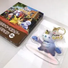 匿名配送／名探偵ピカチュウ／アクリルキーホルダー／ヒヒダルマ／ピカチュウ