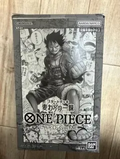 ワンピースカード レカフィグ モンキー・D・ルフィ ST01-001 金文字