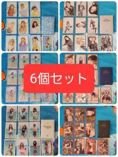 TWICE twice トレカ EyesWideOpen DTNA 初回特典 ①