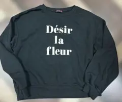 Love toxic トレーナー