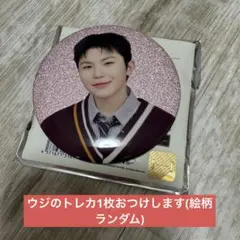 2025年最新】セブチ缶バッジの人気アイテム - メルカリ