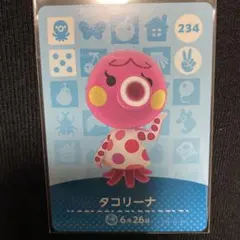 まんぼ様 リクエスト 2点 まとめ商品