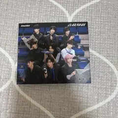 SnowMan 音故知新　CD 通常盤