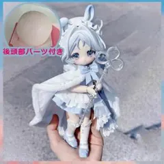 ホロライブ 白上フブキ グッズセット ぬいぐるみ ペンライト法被
