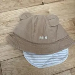 POLO ベビー帽子 ベージュ 44cm
