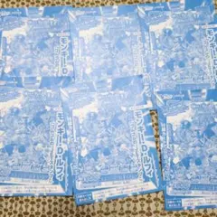 ONE PIECE モンキー・D・ルフィ　ゴムゴムのJETスタンプ 6枚セット