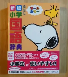 Item thumbnail for item 4098918a-1306-47f5-bc14-0001cc3beea3