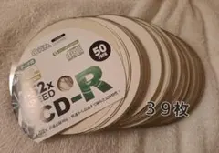 OHM CD-R データ用 700MB 39枚セット