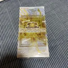 遊戯王リミットオーバーコレクション　ライバルズ　シュリンク付き1BOX 即購入可