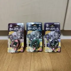 【新品未開封】鬼滅の刃 きめつたまごっち 3点セット