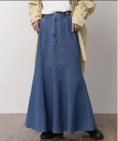 HUG.U デニムストレッチマーメイドスカート