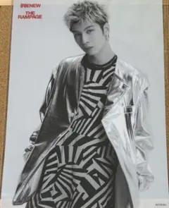 長谷川慎 THE RAMPAGE クリアポスター 未使用