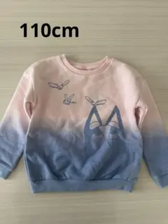 未使用ブルーイ　スウェットトレーナー　ビンゴ　裏起毛　トップス　長袖　110cm