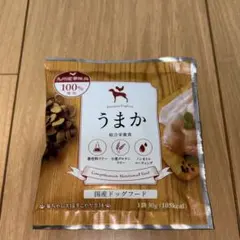 うまか ドライフード 30g 2つセット 華味鳥 ドッグフード サンプル