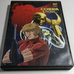 2026年最新】cobra クリスタルの人気アイテム - メルカリ