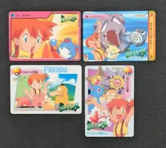 2026年最新】ポケモン カードダス カスミの人気アイテム - メルカリ