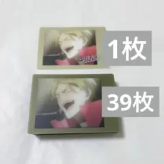 ギヴン ギターケース型もこもこポーチ スネアバック型 鹿島柊 八木玄純