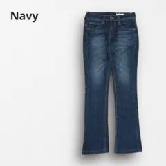 R3672＊ネイビー フレアデニム ブーツカット 美脚パンツ ブルー 27のサムネイル