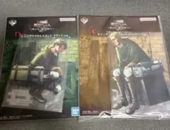 一番くじ　進撃の巨人　ビッグアクスタ　リヴァイ　エルヴィン