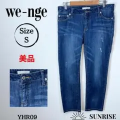 we-nge デニムパンツ 綿99% ダメージ加工 インディゴ S
