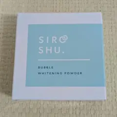 【未開封】シロッシュ　歯磨き粉　siroshu