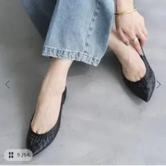 LE TALON メッシュ フラットシューズ ブラック　24.5cmのサムネイル