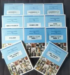 2026年最新】動物講座の人気アイテム - メルカリ
