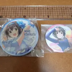 メルカリ