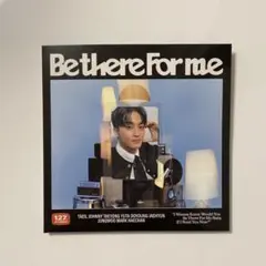 NCT 127 Be there For me マーク
