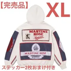 Supreme Martine Rose Towel Zip Up Hoodedのサムネイル