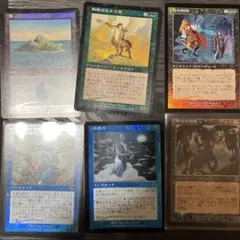 MTG 引退　まとめ売り　推定1万枚以上　foil多め Yahoo!オークション - 「mtg 引退」の落札相場・落札価格
