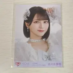 2026年最新】佐々木舞香 生写真 7周年の人気アイテム - メルカリ