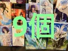 706 ウマ娘　オグリキャップ　タマモクロス　フリーレン　フェルン　ヒンメル