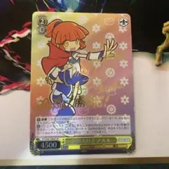 2026年最新】ヴァイス ぷよぷよの人気アイテム - メルカリ